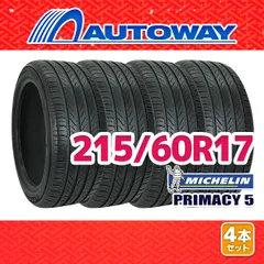 2026年最新】michelin ミシュラン primacy 4の人気アイテム - メルカリ