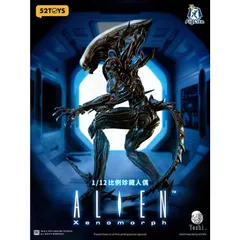52TOYS FIGLITE エイリアン ゼノモーフ
