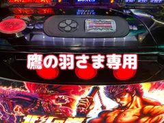 2025年最新】スマスロ＃スマパチの人気アイテム - メルカリ