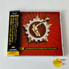 2026年最新】Frankie_Goes_To_Hollywoodの人気アイテム - メルカリ