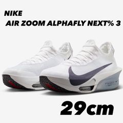 新品☆ナイキ アルファフライ 3 プレミアム☆28cm NIKE☆完売品 - メルカリ