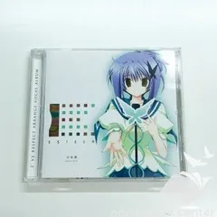 2025年最新】少女病 cdの人気アイテム - メルカリ