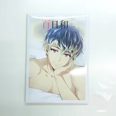 ♡ アイナナ 百 百日和 缶バッジ ♡ 2026年最新】百日和の人気アイテム - メルカリ