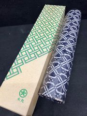 Item thumbnail for item 09727caf-27eb-4462-9984-35c5ca6ba49d