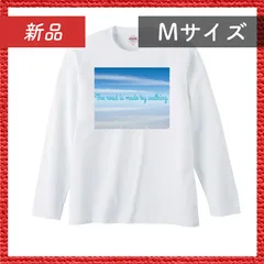 🔴新品未使用🔴 ロングスリーブ Tシャツ シンプル 海 ロゴT 前 Mサイズ
