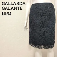 【美品】ガリャルダガランテ GALLARDAGALANTE フラワーデザインレーススカート オケージョン