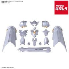 2025年最新】バンダイ30MFアイテムショップの人気アイテム - メルカリ