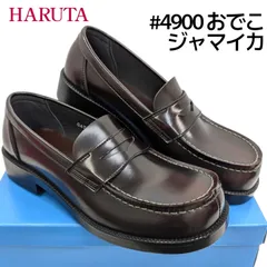 ハルタ アービン #4900 おでこローファー  ジャマイカ ゆったり3E幅 人工皮革  HARUTA ARVIN
