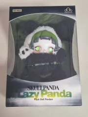 POP MART (ポップマート) Skull Panda(スカルパンダ) レイ(レイ) lazy (レイジー) レディース (レディース) 未開封 新品