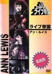 「優雅な帝国」DVD 全35巻完結セット 韓国ドラマ レンタル落ち 優雅な帝国 DVD 全35巻 全巻セット 韓国ドラマ 韓流 レンタル - メルカリ