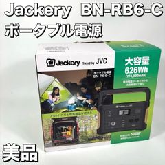 Jackery JVC ポータブル電源 BN-RB6 - メルカリ