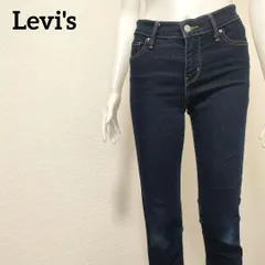 リーバイス Levi's 312 シェーピング スリム ジーンズ 美脚 デニムパンツ
