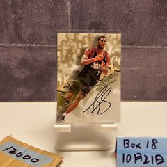 2020 EPOCH 小林悠 川崎フロンターレ The Striker Jリーグ カード