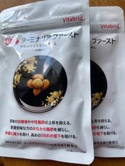 Item thumbnail for item 30bda83c-c03a-4d8d-9380-9f1cf5b210a3