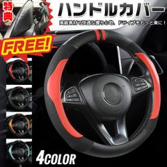 新品・未使用】ジムニー Jimny アルミ エアコンリング 4個セット SIL