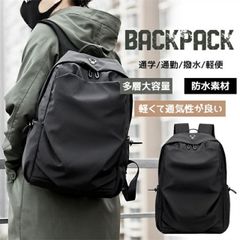 多機能バックパック northwave リュック スノボー ストリート ブラック