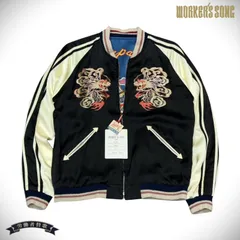 2025年最新】テーラー東洋 港商 スカジャンの人気アイテム - メルカリ