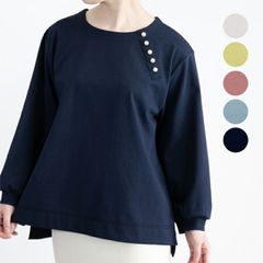 アプレジュール ミニキャミワンピース ショートニットトップス セット
