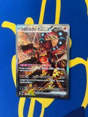 2025年最新】タッグボルト ポケモンセンター 限定セットの人気アイテム