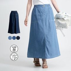 Tostalgic clothing フローラル デニムパンツ 80s レトロ - メルカリ