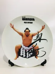 2026年最新】朝青龍の人気アイテム - メルカリ