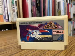 FC ファミコン テラクレスタ