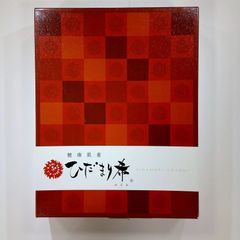 OMOSHIROI BLOCK SHAPE Kyoto HANA 華 京都 - メルカリ