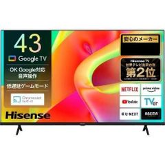 Hisense 43V型 4K液晶テレビ 本体 - メルカリ