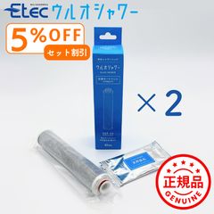 AirQ160フレグランスカートリッジ1本 whitetea fusion AirQ160フレグランスカートリッジ1本 whitetea fusion - メルカリ
