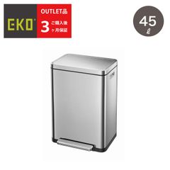 《역 있음》TO EKO 스텝 방취 고급 시즈카 천천히 소프트 발 밟기 45L EK9368 이너 박스 나노 항균 취수 쓰레기통 쓰레기통