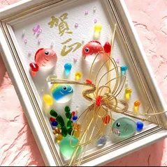 2025年最新】お正月めで鯛の人気アイテム - メルカリ