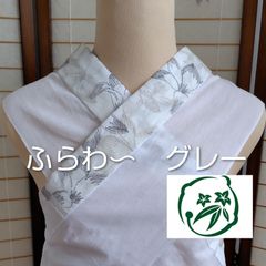 Item thumbnail for item 1db72f15-e844-4801-9285-6724ce4a9f5f