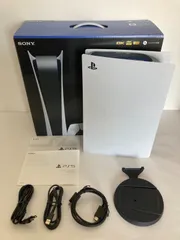 保証有 ps5本体 CFI-1000B01  PS5 本体　コントローラなし デジタル・エディション プレステ5 デジタルエディション