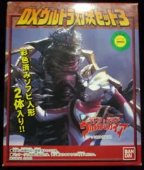 バンダイ DXウルトラ対決セット3 ウルトラマンガイア・スプリームヴァージョンVSキングオブモンス 2