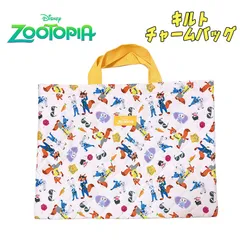 ディズニー ズートピア キルト チャームバッグ レッスンバッグ 手提げかばん 総柄 ベージュ 習い事 サブバッグ かばん カバン 入園 入学 (D7467CR-0)