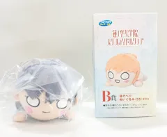 セガフェイブ セガ ラッキーくじ ラブライブ!蓮ノ空女学院スクールアイドルクラブ B賞 桂城泉 寝そべりぬいぐるみ