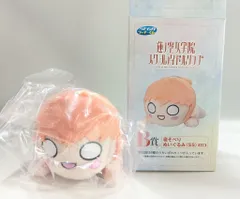 2025年最新】ラブライブ 寝そべり 日野下花帆の人気アイテム - メルカリ