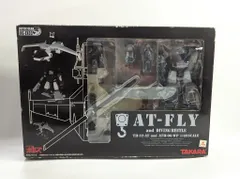 2026年最新】アクティックギアの人気アイテム - メルカリ