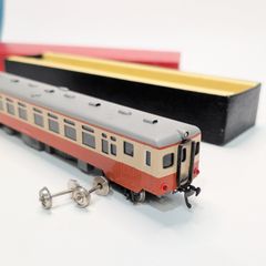 Item thumbnail for item 14799b4f-801e-497d-83a7-3c59a1cd286f