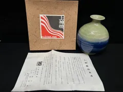 2026年最新】中森不入の人気アイテム - メルカリ