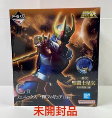 2025年最新】聖闘士星矢 一番くじの人気アイテム - メルカリ