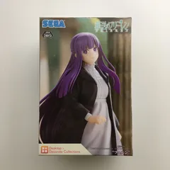 2026年最新】葬送のフリーレン Desktop×Decorate Collections