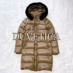 極美品 デュベティカ デネブ ダウン 3way フォックスファー カーキ