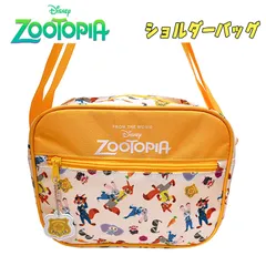 ディズニー ズートピア ショルダーバッグ スクールバック 反射チャーム クリーム 総柄 キャラクター お弁当箱入れ 通園バック (D6271CR-4)