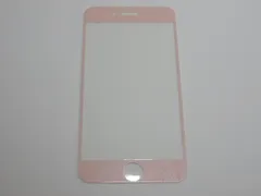 iPhone 6 Plus／6s Plus／7 Plus／8 Plus 5.5インチ 9H 0.26mm 枠薄桃 銀ラメ 強化ガラス 液晶保護フィルム 2.5D KA94