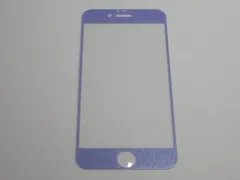 iPhone 6 Plus／6s Plus／7 Plus／8 Plus 5.5インチ 9H 0.26mm 枠紫色 銀ラメ 強化ガラス 液晶保護フィルム 2.5D KA92