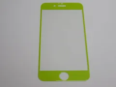 iPhone 6 Plus／6s Plus／7 Plus／8 Plus 5.5インチ 9H 0.26mm 枠若葉 銀ラメ 強化ガラス 液晶保護フィルム 2.5D KA97