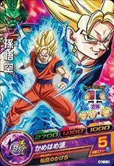 【中古-非常に良い】ドラゴンボールヒーローズ/HGD10-15 孫悟空 C