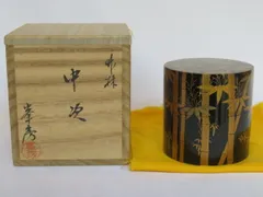 ジョー　茶道具　高橋峯房作　もみじ蒔絵　棗　共箱　V　8359 ジョー様専用 茶道具 高橋峯房作 もみじ蒔絵 棗 共箱 V 8359 - メルカリ