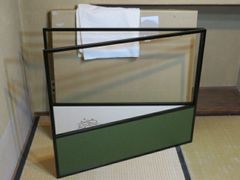 佐藤翠芳 書 - メルカリ